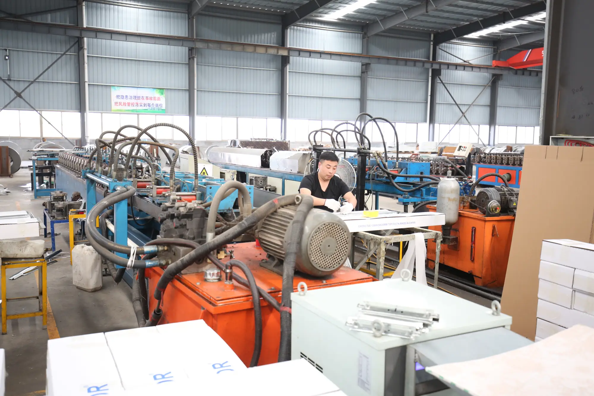Zhongyong-factory-img-com-7